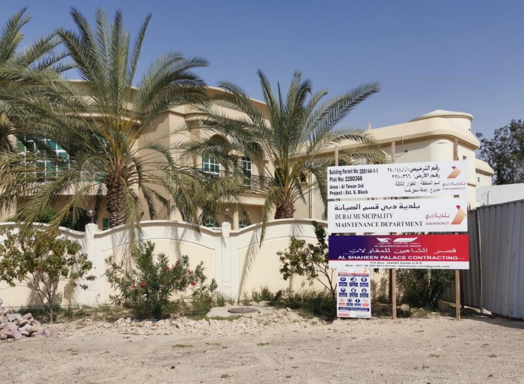 Villa in Al Tawar III (Ext Majlis Block)